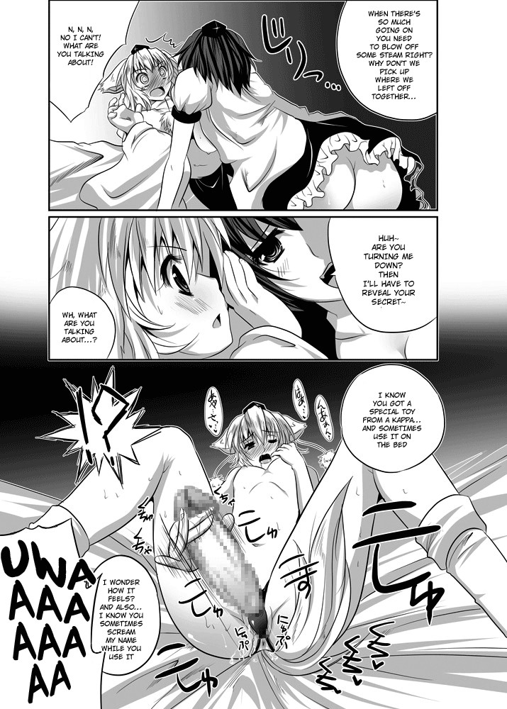 Hentai Manga Comic-Their Intimate Secret 2-Read-9